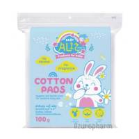 BABY ALIZ- Cotton Pads สำลีแผ่น 100 กรัม (ขนาดมาตรฐาน)