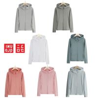 COD DSDFHFHGG Uniqlo เสื้อแจ็กเก็ต กันแดด UPF50 ป้องกันรังสียูวี ระบายอากาศ สําหรับผู้หญิง เดินป่า ขี่จักรยาน เล่นกีฬา กลางแจ้ง