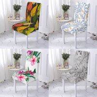 Green Plants  Elastic Chair Covers   Material Chaise Removable Seat Cover 1/2/4/6Pcs Stretch Dinner Room Anti-Dirty Kitchen Sofa Covers  Slips