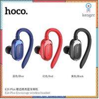 หูฟังบลูทูธไร้สาย Hoco E26 Plus แบบข้างเดียว Bluetooth Headset 4.2 ใส่สลับข้างซ้าย-ขวาได้ รองรับทุกระบบ (ของ) Sาคาต่อชิ้น (เฉพาะตัวที่ระบุว่าจัดเซทถึงขายเป็นชุด)