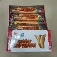 [มาใหม่]  Yupi Gummy Hot Daeng Yupi Gummy Big Frank 32G x 24pcs ยูปี้กัมมี่ ฮอทดอก Yupi Gummy Big Frank 32 กรัม X 24ชิ้นJR6.3802[สินค้าขายดี]