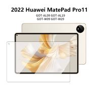 【ขวดอิเล็กทรอนิกส์】แท็บเล็ต Huawei กระจกนิรภัยสำหรับ MatePad Pro 11 2022 MediaPad T5 T3 10 9.6 T10s M5 10.1 M3 Pro 10.8กระจกป้องกันหน้าจอ SE V6