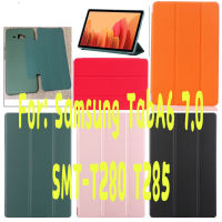 เคสฝาพับ Samsung Galaxy Tab A6 7.0 (2016) SM-T280 T285 กันกระแทก  For Samsung Tab A6 7.0 2016 T280 T285 cover PU Leather (7.0)มี5สี พร้อมส่งไทย