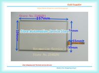 7นิ้วแผงสัมผัสสำหรับ PT070-10F-T1S PT070-1BF-T1S เดิม167*104หน้าจอ