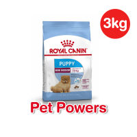 Royal canin Mini indoor puppy ขนาด 3 กก