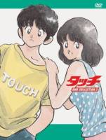 dvd การ์ตูน TOUCH ทัช ยอดรักนักกีฬา 10 แผ่นจบ การ์ตูนดังในอดีต ไม่พากย์ไทย เสียงญี่ปุ่น มีบรรยายอังกฤษ