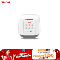 ?Tefal-หม้อหุงข้าวคอมพิวเตอร์ไรซ์ Tefal RK732166รับประกันศูนย์2ปี?