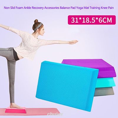 Foam Exercise Training Comprehensive Fitness Non Slid Ankle Recovery Balance Pad