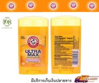 (โรออนแบบStick) Arm &amp; Hammer, UltraMax, Antiperspirant Solid Deodorant, For Women, Powder Fresh, 1.0 oz (28 g)