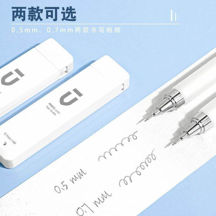 muji-chenguang-white-youpin-automatic-pencil-0-5-set-students-use-continuous-core-automatic-pen-0-7-lead-hb-mechanical-pencil