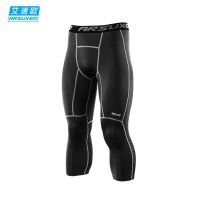 2023 New Fashion version Ai Suo sports tights mens running basketball fitness pants mid-length pants quick-drying breathable cycling cropped pants