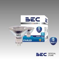 หลอด LED MR16 ขนาด 5 วัตต์ รุ่น STARLED ยี่ห้อ BEC