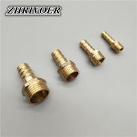 Hose Barb Tail 6/8/10/12/14/16/19/25MM Brass Pipe Fitting 1/8 1/4 3/8 1/2 1 BSP Male Connector Joint Copper Coupler Adapter