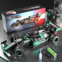 ร้อนรถควบคุมระยะไกล F1 1:18สูตรความเร็วสูงรถแข่งแบบชาร์จสเปรย์ไฟฟ้าดริฟท์รถเด็กของเล่นของขวัญ