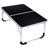 Portable Multifunctional Portable Picnic Rack Laptop Table for Outdoor Camping Black