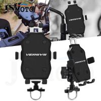 Universal For KAWASAKI VERSYS 650 1000 X300 Versys650 Versys1000 Motorcycle Bike Handlebar Mobile Phone Holder GPS Stand Bracket