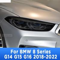 2 Pcs ไฟหน้ารถป้องกันฟิล์มไฟหน้าฟื้นฟูโปร่งใสสีดำ TPU สติกเกอร์สำหรับ BMW 8 Series G14 G15 G16อุปกรณ์เสริม