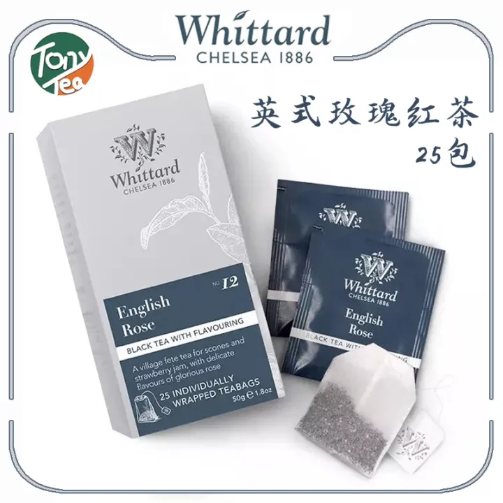British original Whittard Weitingde English rose black tea 25 bags tea