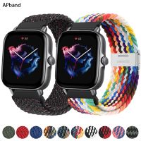 20mm/22mm band For Amazfit GTS/2/2e/3/GTS2 Mini/GTR/3/3Pro/GTR2/47mm/stratos nylon Braided Elastic Bracelet Amazfit bip strap