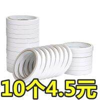 Jiahao Tape Factory double-sided tape ultra-sticky ultra-thin strong transparent high-viscosity manual double-sided tape thin section double-sided adhesive