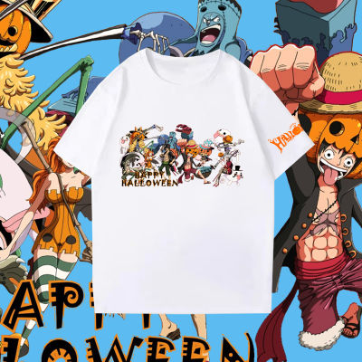 【New】 Onepiece Halloween เสื้อยืดคอลเลกชันฮาโลวีน Halloween Collection T-shirt for Men Women Sold on Lazada Platform Top