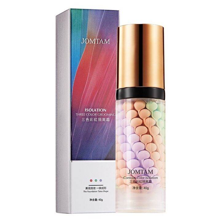 ไพรเมอร์แต่งหน้า Jomtam สีรุ้งสามสี เพิ่มความกระจ่างใส (P11) | Lazada.co.th