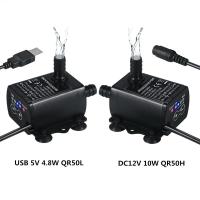 มอเตอร์กันน้ำ USB ไร้แปรงถ่านขนาดเล็ก5V ปั๊มน้ำ DC12V ปั๊มน้ำสำหรับสวน