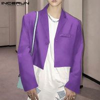 {ร้อน} INCERUN เสื้อกันหนาวผู้ชายแฟชั่น Blazer เสื้อยืดแขนยาวชายแขนยาวหนึ่งปุ่มเสื้อแจ็คเก็ต2022ซาติน Streetwear ชุดลำลอง