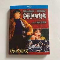 Plot หนังสยองขวัญสแกนดิเนเวียน Spy สงคราม (1962) บลูเรย์แผ่น BD HD กล่อง