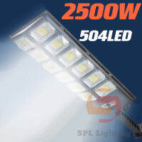 ไฟโซล่าเซลล์ Outdoor solar light 2500W ไฟ Led 12000ลูเมน ไฟติดผนัง สปอตไลท์