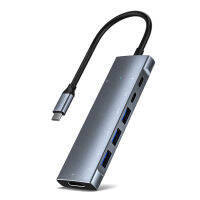 9 in 1 Type-C Dock Station Computer Adapter Type-C Extend Hard Disk USB3.1 to HDMI-compatible HUB Card Reader for Laptop