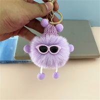 【CC】 Small Briquettes Keychain Accessories Multicolor Cartoon With Metal Keyring