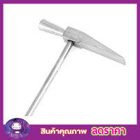 ค้อนซ่อมเครื่องประดับ ฆ้อนเล็ก ฆ้อนขนาดเล็ก ขนาด 15cm Aglass Mini hammer ค้อนเล็ก ค้อนขนาดเล็ก ค้อนเล็กๆ ค้อนซ่อมนาฬิกา