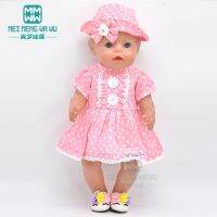 【hot】✤□▨  Suitable for 43cm newborn doll clothes and dresses sets