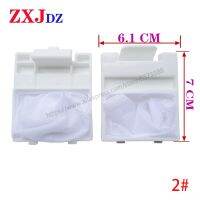 Washing machine accessories filter bag XQB70-X700W garbage bag filter washing machine filter box