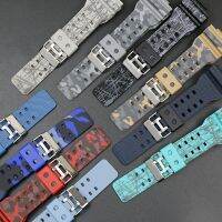 Camouflage Resin Applicable for G-SHOCK GA-100 110 GD-120 Mens Accessories