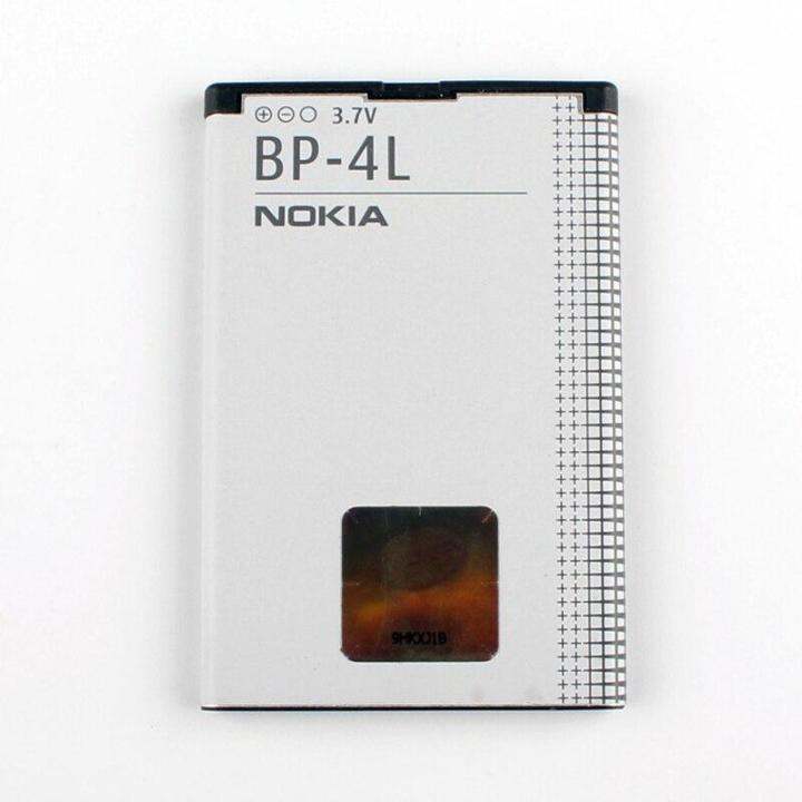 nokia e63 battery