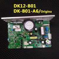 เครื่องควบคุมความเร็ว DK10-B01สำหรับ BH AEON เมนบอร์ดบอร์ดคอนโทรล DK-B01-A6