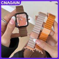 สายหนังแม่เหล็ก CNAGAIN สำหรับสายคาด Apple Watch ซีรีส์ Ultra SE 8 7 6 5 4 3 2 1สำหรับสมาร์ทวอท์ช49มม. 45มม. 44มม. 42มม. 41มม. 40มม. 38มม.