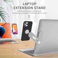 {Zhongguan digital}Magnetic 2 In 1 Laptop Expand Stand For iPhone Xiaomi Support For Macbook Air Pro Desktop Fold Holder Phone Notebook Accessories