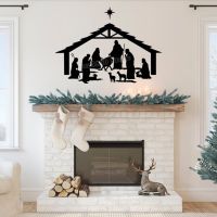 Christmas Religious Wall Decal Nativity Jesus Birth Nativity Scene Religious Wall Sticker Holy Night Sign Vinyl Home Decor A084