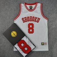 ชุดคอสเพลย์อนิเมะ Shohoku เสื้อทีมบาสเกตบอล NO.8 Tetsushi Shiozaki Jersey Basket สีดำสีแดงสีขาว