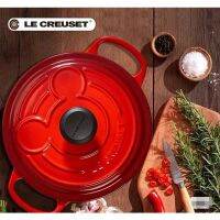 Le Creuset18cm มิกกี้เคลือบหม้อเหล็กหล่อครัวเรือนรอบสตูว์มินิซุปขนาดเล็ก