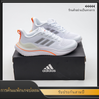 （Authentic counter) adidas ALPHAMAGMA sports shoes Outdoor running shoes รองเท้าวิ่ง รองเท้ากีฬาชาย รองเท้าสเก็ตบอร์ดผู้ชาย รองเท้ากีฬา