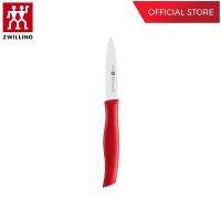 ZWILLING มีปอกเปลือกผลไม้ TWIN GRIP PARING KNIFE ขนาด 90 มม.   สีเงินN38601090