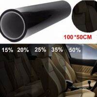 【CW】 Hot Protection Film Uncut Glass Sticker 50x100cm Car Window Tint 5  VLT