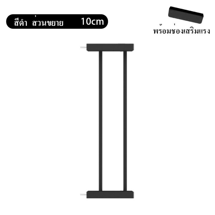 hot-สุด-ที่กั้นบันได-รั้วกั้นเด็ก-ที่กั้นเด็ก-ยาวขึ้นโดยพลการ-ที่กั้นบันได-ที่กั้นประตู-ประตูกั้นบันได-รั้วกั้น-ที่กั้นสุนัข-สุดพิเศษ-ที่กันฝุ่น