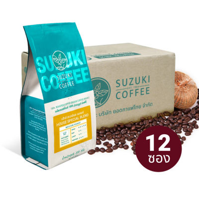 SUZUKI COFFEE กาแฟคั่วกลาง House Special Blend (ชนิดเม็ด)