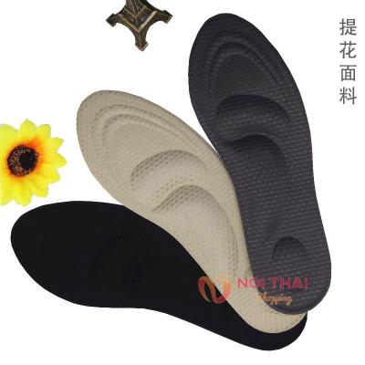 [10 ชิ้น] แผ่นรองเท้า แผ่นเสริมรองเท้า เพื่อสุขภาพ ดูดซับแรงกระแทก ป้องกันการปวดเท้า ลดอาการปวดเมื่อยจากการเดิน. NT99.