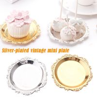 【hot】﹍✁✐  Exquisite Tray Dishes Rack Fruit Decoration Placemat Snack Supplies Dessert Sundries Storage Plates